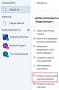 комнаты.png