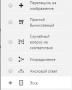 преподавателям:экзамен_эссе.png