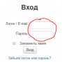 студентам:step1.png