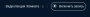 screenshot_from_2021-02-16_21-34-40.png