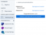 screenshot_from_2021-02-16_21-33-53.png